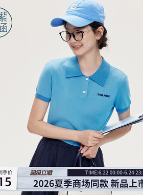 紫涵短款蓝色POLO领短袖T恤女2026夏季新款miu系简约休闲正肩上衣