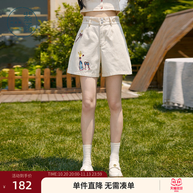 紫涵刺绣休闲短裤女夏季新款百搭显瘦高腰宽松休闲米白阔腿五分裤