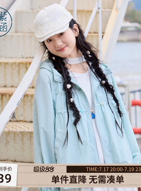 紫涵蓝色短款连帽外套女春季新款微皱肌理感抽褶宽松显瘦拉链外衣