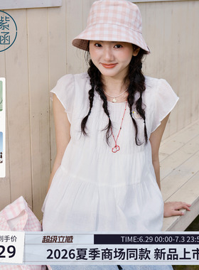 【苎麻+莱赛尔】紫涵白色小飞袖娃娃衫女2026年夏季新款减龄上衣