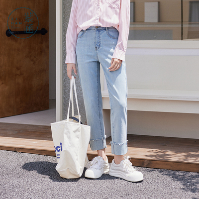 紫涵翻边浅蓝直筒牛仔裤女秋季新款韩系简约通勤高腰显瘦休闲长裤