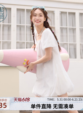 紫涵白色方领泡泡袖花苞连衣裙女夏季新款甜美减龄设计感宽松短裙