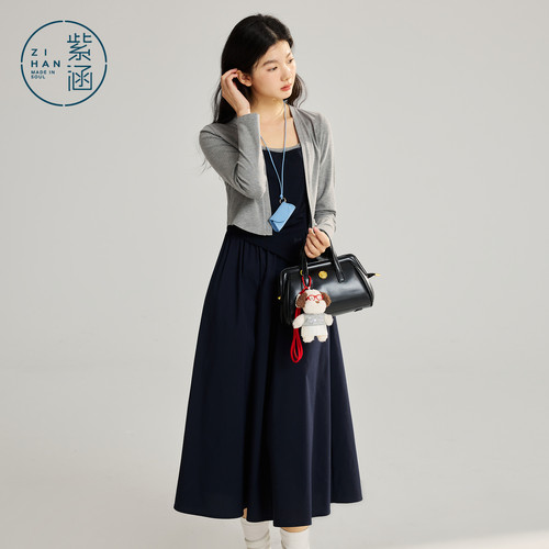 紫涵抽褶收腰吊带连衣裙灰色针织开衫内外两件套装女2026春季新款