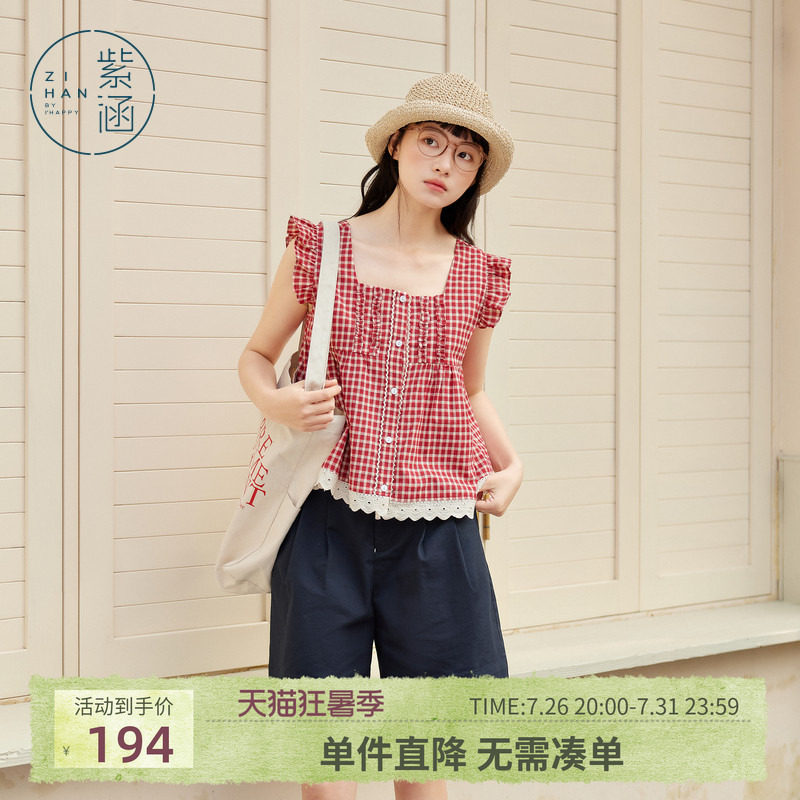紫涵格纹方领无袖小衫女夏季新款甜美多巴胺红色度假风娃娃衫上衣