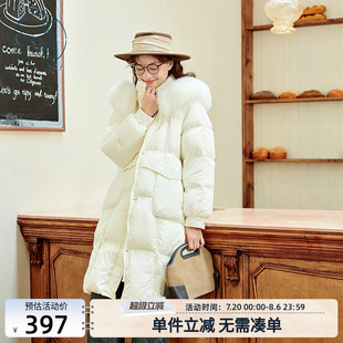 紫涵毛領長款 加絨加厚鴨絨保暖大外套面包服 新款 連帽羽絨服女冬季