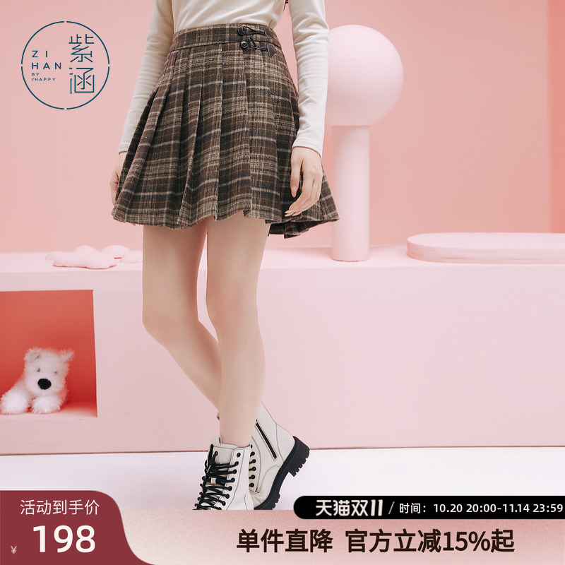 紫涵学院风短款百褶裙女冬季新款复古咖格短裙休闲收腰显瘦a字裙