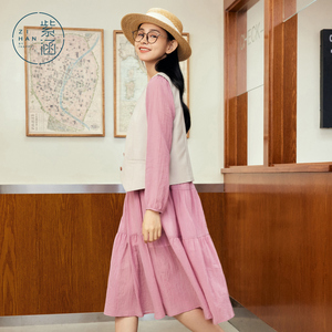 紫涵粉色拼接衬衫连衣裙复古无袖马甲二件套女春秋季新款套装裙子