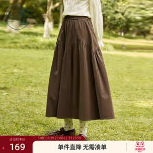 紫涵复古咖色pu皮裙女士秋季新款松紧高腰抽褶拼接宽松a字半身裙