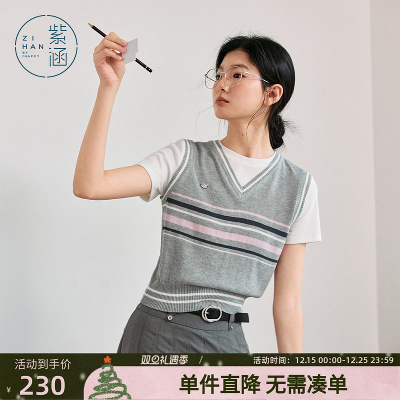 紫涵假两件条纹短袖针织衫女2025夏季新款学院风撞色拼接圆领T恤