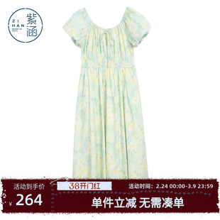 紫涵全棉绿色碎花连衣裙女2026年夏季新款清新甜美打揽泡泡袖长裙