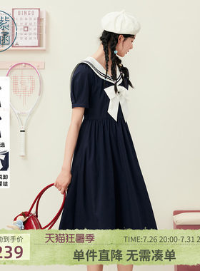 紫涵海军领蝴蝶结藏青收腰连衣裙女夏季航海学院风减龄短袖a字裙