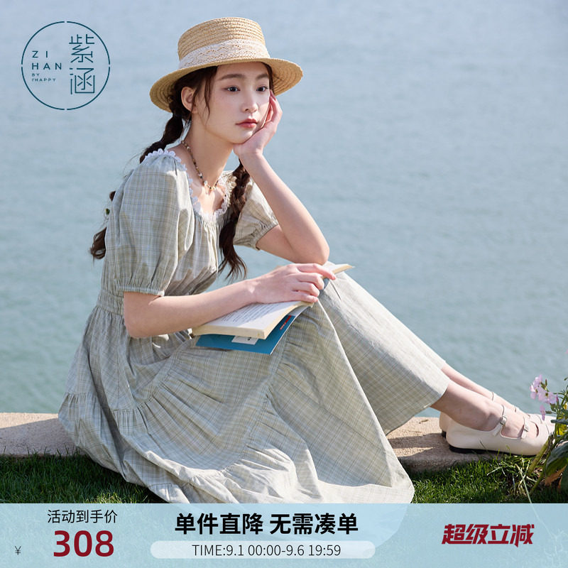 【拾光漫游】紫涵花边方领泡泡袖连衣裙夏季中长款收腰蛋糕裙长裙图片