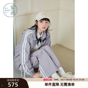 新款 紫涵甜美蕾丝边拼接蝴蝶结系带外套工装 女春秋季 两件套装 潮 裤