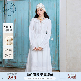 紫涵纯棉白色娃娃领连衣裙女春季新款法式甜美收腰绣花a字小白裙