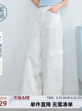 紫涵全棉白色阔腿工装裤女2026年夏季新款蝴蝶结印花轻薄慵懒长裤