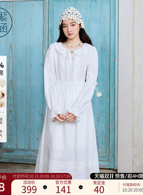 紫涵纯棉白色娃娃领连衣裙女春季新款法式甜美收腰绣花a字小白裙