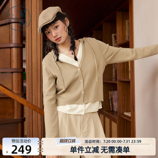 V领修身 紫涵假两件连帽针织开衫 设计感休闲长袖 女秋季 短上衣 新款