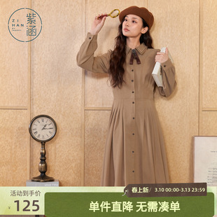 紫涵领结长袖衬衫连衣裙女冬季新款收腰修身显瘦中长款a字裙子