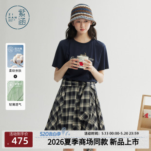 紫涵假两件设计感格纹连衣裙女2026夏季 猫咪印花T恤拼接短裙 新款