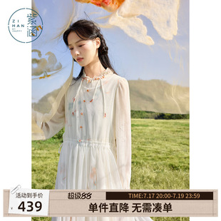 紫涵丝绒印花内外连衣裙两件套装女冬季新款甜美收腰休闲仙女裙子