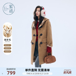 紫涵中长款羊毛双面呢外套女冬季新款牛角扣格纹休闲连帽毛呢大衣