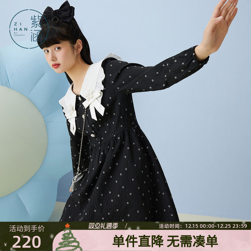 紫涵森系翻领连衣裙甜美波点珍珠