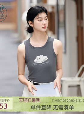 紫涵圆领灰色无袖背心T恤女士夏季新款云朵印花修身休闲打底上衣
