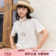 减龄宽松休闲圆领短袖 紫涵童趣贴布刺绣米白T恤女士夏季 新款 上衣
