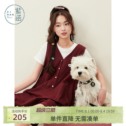 紫涵红色V领无袖背带裤女士夏季新款小个子减龄休闲叠穿连体短裤