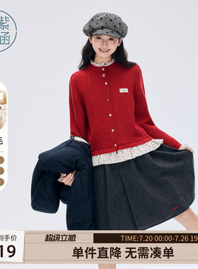 紫涵羊毛红色波点百褶裙女士冬季新款简约高腰显瘦a字五分半身裙