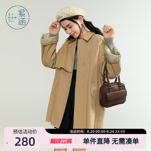 新款 紫涵卡其色翻领单排扣风衣女秋季 气质英伦风通勤小个子外套潮