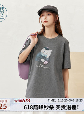 紫涵灰色圆领短袖T恤女士秋季新款趣味猫咪图案慵懒宽松显瘦上衣