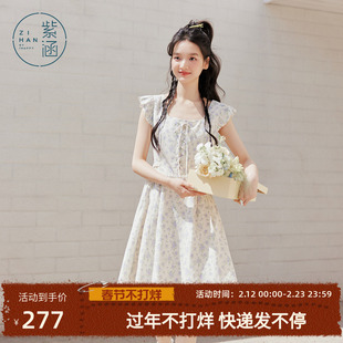 紫涵小飞袖碎花连衣裙女夏季新款甜美收腰a字系带清新度假连衣裙