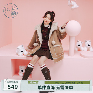 紫涵麂皮绒一体仿羊羔毛外套女士冬季新款一体皮毛保暖连帽棉服