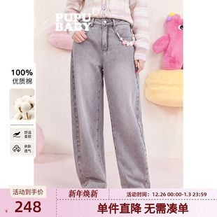 宽松高腰复古水洗灰色休闲裤 新款 子 女冬季 紫涵100%纯棉阔腿牛仔裤