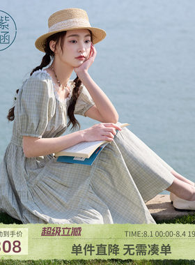 【拾光漫游】紫涵花边方领泡泡袖连衣裙夏季中长款收腰蛋糕裙长裙