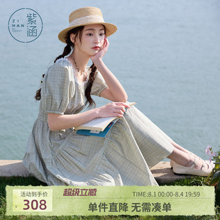 【拾光漫游】紫涵花边方领泡泡袖连衣裙夏季中长款收腰蛋糕裙长裙