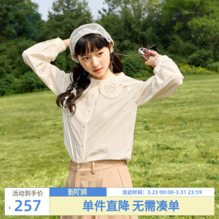 甜美宽松100%纯棉长袖 紫涵镂空娃娃领衬衫 法式 新款 上衣潮 女春秋季