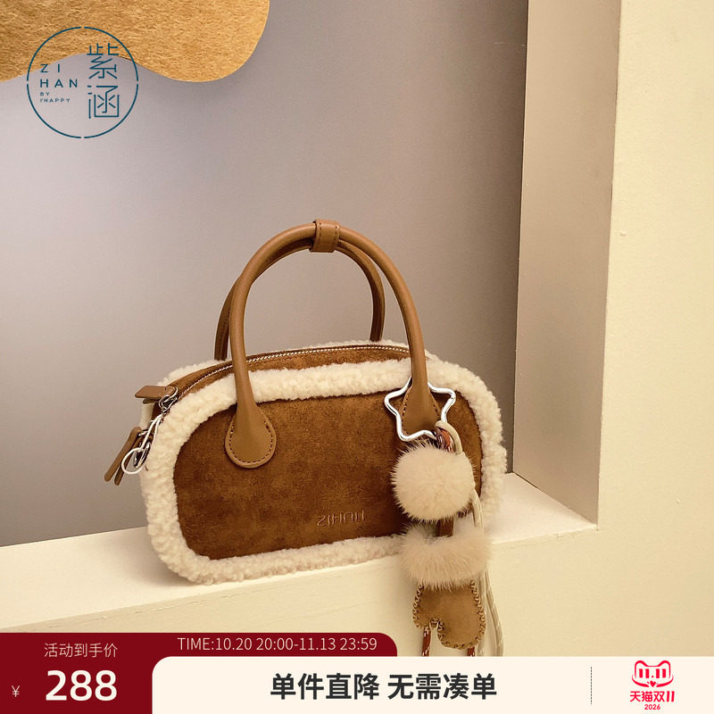 紫涵羊羔毛手提包女冬季新款复古麂皮绒PU皮手柄时尚单肩斜跨包
