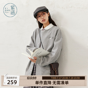 紫涵宽松圆领灰色棒球服女秋季新款文艺感猫咪刺绣单排扣卫衣外套