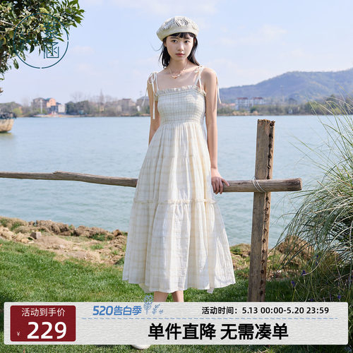 紫涵系带打揽吊带连衣裙女夏季新款法式甜美清新高腰显瘦a字长裙
