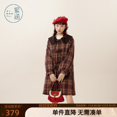 紫涵复古红色格纹毛呢大衣女士冬季新款娃娃领蝴蝶结中长款呢外套