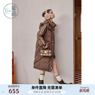 紫涵长款连帽羽绒服女冬季新款复古内里撞色格纹直筒保暖鸭绒外套