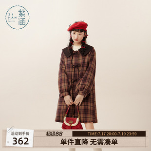 紫涵复古红色格纹毛呢大衣女士冬季新款娃娃领蝴蝶结中长款呢外套