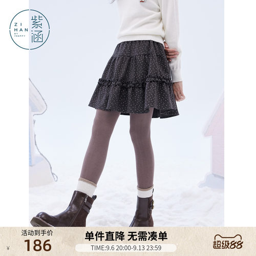 紫涵短款灰色波点半身裙女士冬季新款松紧高腰木耳边拼接a字短裙