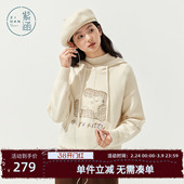 猫咪贴布刺绣宽松内搭毛衫 新款 女2025冬季 紫涵系绳连帽套头针织衫