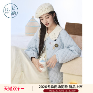 紫涵短款圆领菱格棉服女2026年冬季新款甜美轻薄花朵钩织棉衣外套