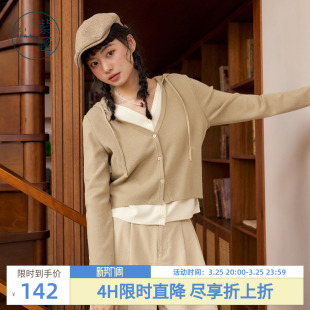 V领修身 紫涵假两件连帽针织开衫 设计感休闲长袖 新款 短上衣 女秋季