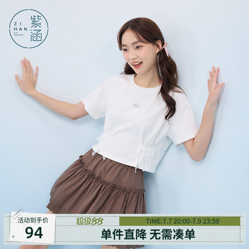 紫涵短款蕾丝蝴蝶结短袖T恤女士夏季新款设计感白色正肩圆领上衣