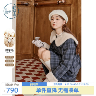 紫涵复古羊毛格纹毛呢翻领外套a字半身裙两件套装 一整套 2025冬装